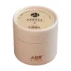 Great Wisdom Indian Sandalwood Incense Box, 3.5-hour offering, natural sandalwood incense, Buddha incense Item Picture